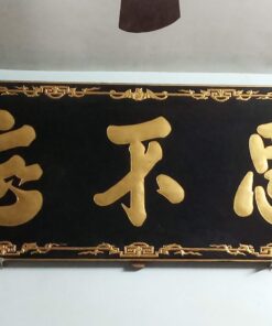 Hoành Phi