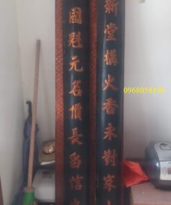 Câu đối máng nền then