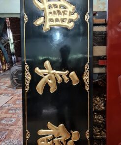 Hoành Phi