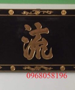 Hoành Phi