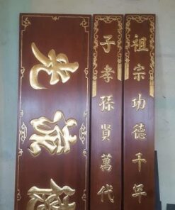 Câu đối, Hoành Phi