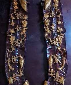 Câu đối lá chuối